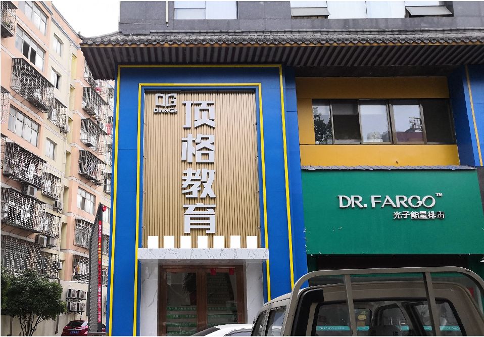 长葛门头设计要符合门店特色。