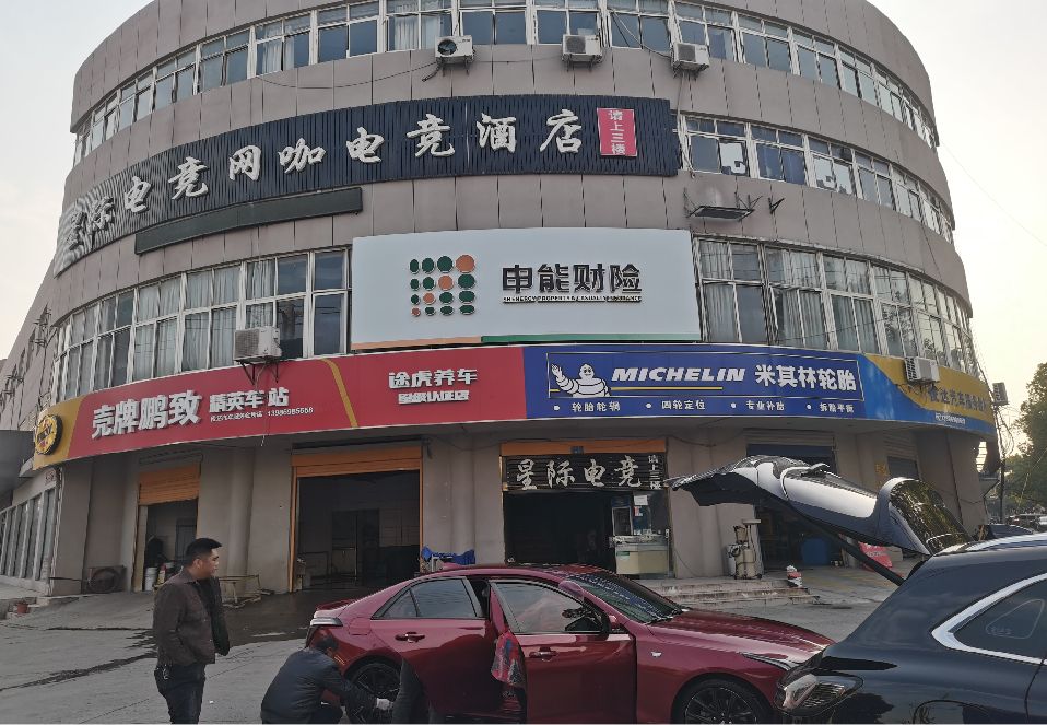 长葛铝塑板门头
