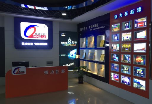 长葛整体显示屏店招的作用。