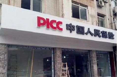 长葛铝塑板门头