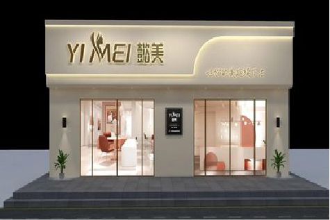 长葛美容院招牌如何设计才能脱颖而出？