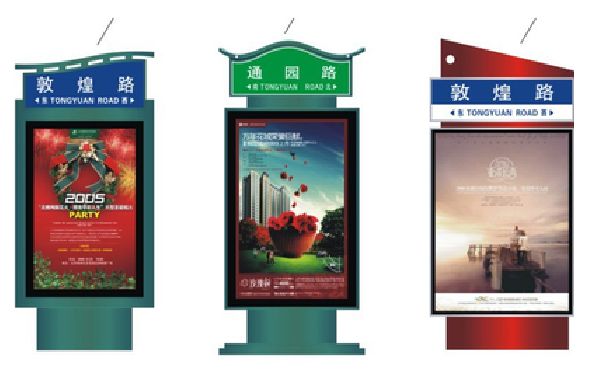 长葛户外广告灯箱设计的特点。