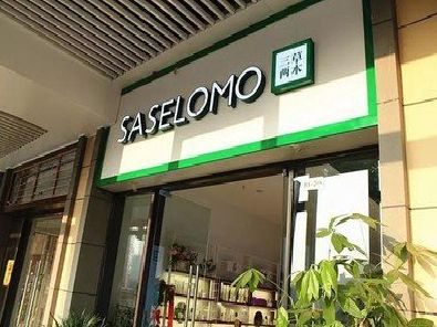 长葛如何选择门店招牌的颜色？