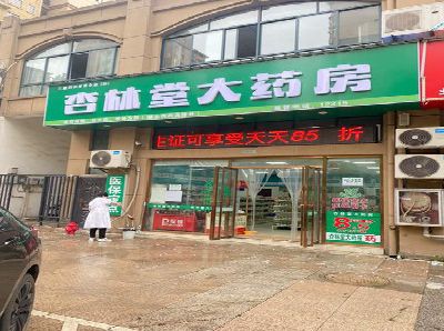 长葛铝塑板门头招牌的特点。