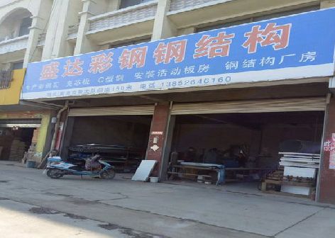 长葛喷绘招牌制作中，需注意的问题？