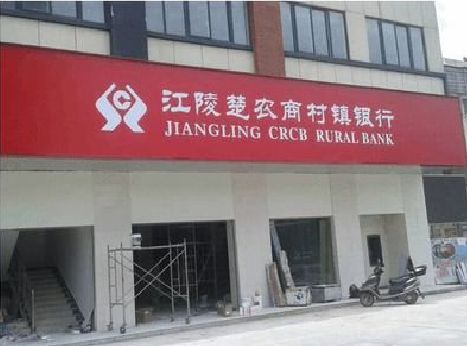 长葛广告招牌制作的文化体系是什么？