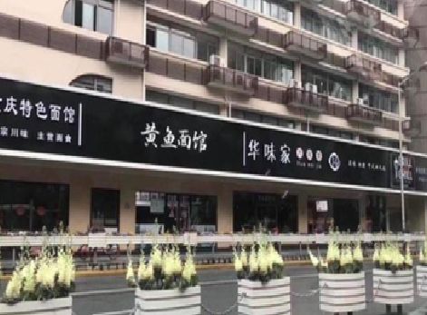长葛政府为什么要统一规划店铺招牌？