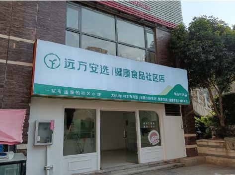 长葛软膜灯箱的价格设定与哪些因素有关？