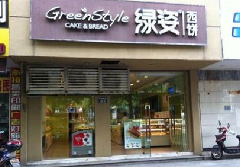 长葛门头招牌设计小技巧。