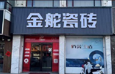 长葛门头招牌设计制作细节。