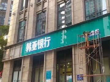 长葛广告招牌制作工艺有多少？