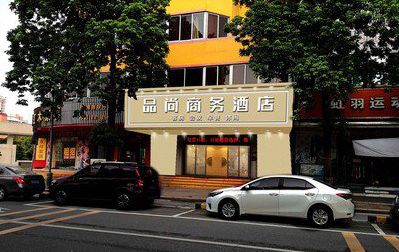 长葛广告招牌怎么制作利润高些？